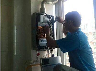 珠海市恒热热水器上门维修案例